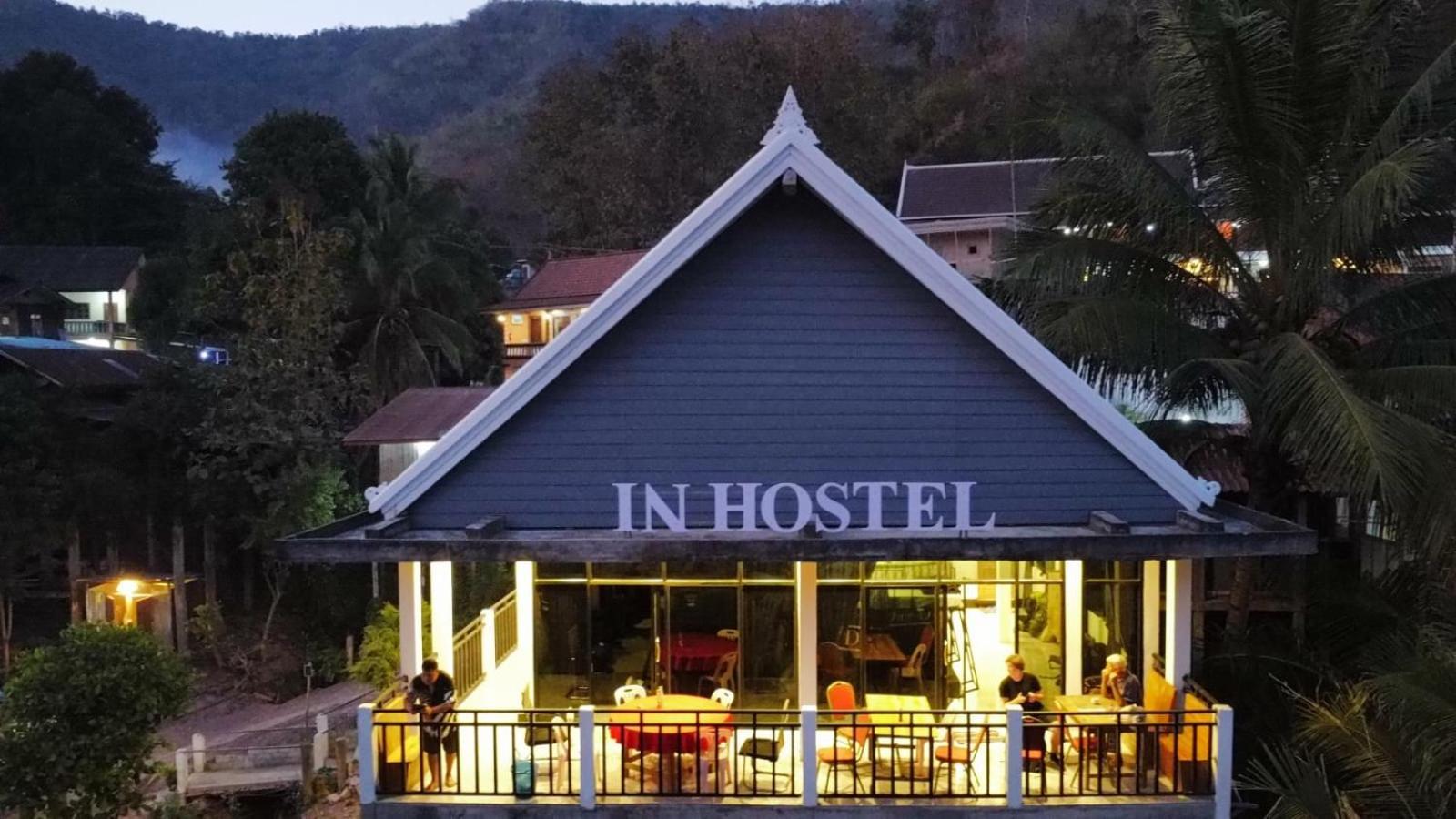Inn Riverside Hostel Pb Muang Pakbèng エクステリア 写真